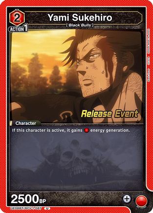 Yami Sukehiro (087) (UE08BT/BCV-1-087) - UE08BT Black Clover Release Event Cards