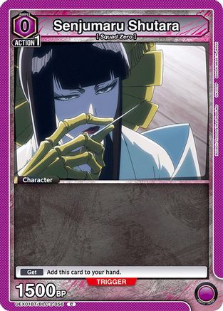 Senjumaru Shutara (056) (UEX01BT/BLC-2-056) - UEX01BT BLEACH ThousandYear Blood War Vol2 Release Event Cards