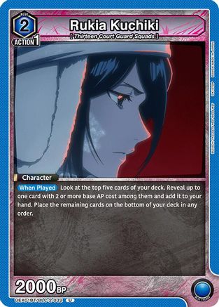 Rukia Kuchiki (032) (UEX01BT/BLC-2-032) - UEX01BT BLEACH ThousandYear Blood War Vol2 Release Event Cards