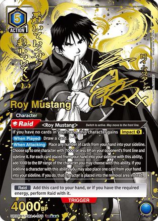 Roy Mustang (SR***) (UE09BT/FMA-1-055) - UE09BT FULLMETAL ALCHEMIST Foil