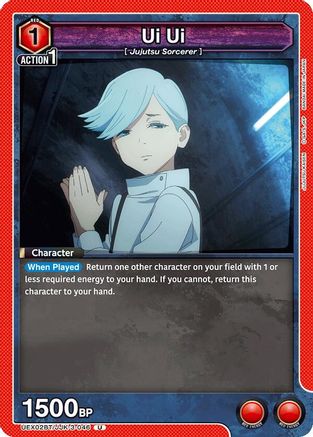 Ui Ui (UEX02BT/JJK-3-046) - UEX02BT Jujutsu Kaisen Vol2