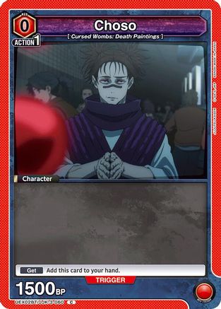 Choso (060) (UEX02BT/JJK-3-060) - UEX02BT Jujutsu Kaisen Vol2