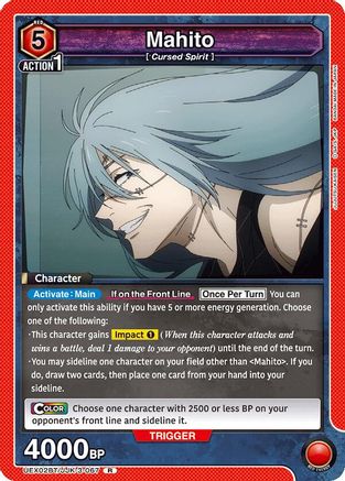 Mahito (067) (UEX02BT/JJK-3-067) - UEX02BT Jujutsu Kaisen Vol2 Foil
