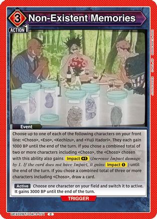 Non-Existent Memories (UEX02BT/JJK-3-071) - UEX02BT Jujutsu Kaisen Vol2
