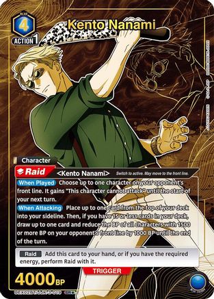 Kento Nanami (019) (SR*) (UEX02BT/JJK-3-019) - UEX02BT Jujutsu Kaisen Vol2 Foil