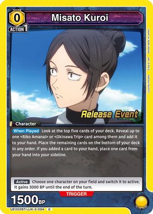 Misato Kuroi (UEX02BT/JJK-3-004) - UEX02BT Jujutsu Kaisen Vol2 Release Event Cards