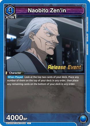 Naobito Zen'in (UEX02BT/JJK-3-016) - UEX02BT Jujutsu Kaisen Vol2 Release Event Cards