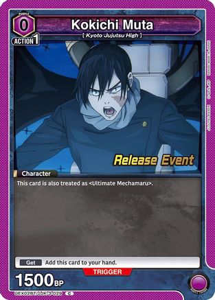 Kokichi Muta (029) (UEX02BT/JJK-3-029) - UEX02BT Jujutsu Kaisen Vol2 Release Event Cards