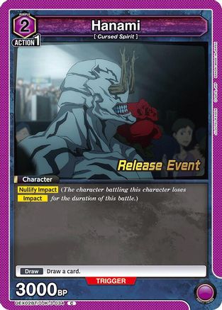 Hanami (034) (UEX02BT/JJK-3-034) - UEX02BT Jujutsu Kaisen Vol2 Release Event Cards