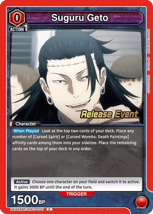 Suguru Geto (037) (UEX02BT/JJK-3-037) - UEX02BT Jujutsu Kaisen Vol2 Release Event Cards