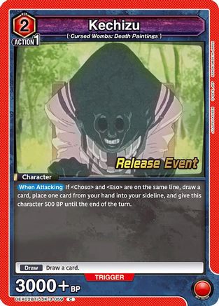 Kechizu (UEX02BT/JJK-3-059) - UEX02BT Jujutsu Kaisen Vol2 Release Event Cards