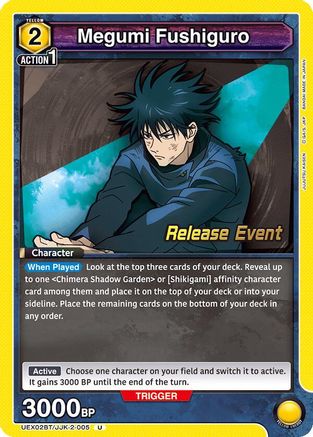 Megumi Fushiguro (005) (UEX02BT/JJK-2-005) - UEX02BT Jujutsu Kaisen Vol2 Release Event Cards
