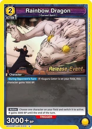 Rainbow Dragon (UEX02BT/JJK-3-010) - UEX02BT Jujutsu Kaisen Vol2 Release Event Cards