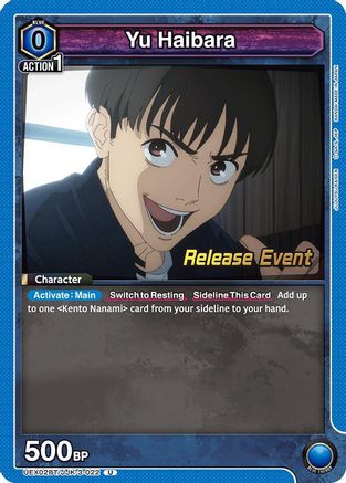 Yu Haibara (022) (UEX02BT/JJK-3-022) - UEX02BT Jujutsu Kaisen Vol2 Release Event Cards