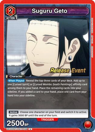 Suguru Geto (038) (UEX02BT/JJK-3-038) - UEX02BT Jujutsu Kaisen Vol2 Release Event Cards