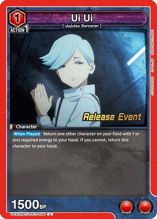 Ui Ui (UEX02BT/JJK-3-046) - UEX02BT Jujutsu Kaisen Vol2 Release Event Cards
