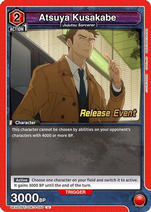 Atsuya Kusakabe (UEX02BT/JJK-3-050) - UEX02BT Jujutsu Kaisen Vol2 Release Event Cards