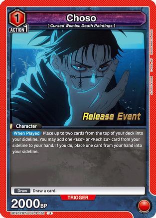 Choso (061) (UEX02BT/JJK-3-061) - UEX02BT Jujutsu Kaisen Vol2 Release Event Cards
