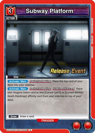Subway Platform (UEX02BT/JJK-3-068) - UEX02BT Jujutsu Kaisen Vol2 Release Event Cards