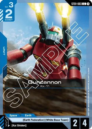 Guncannon (ST01-003) - Starter Deck 01 Heroic Beginnings