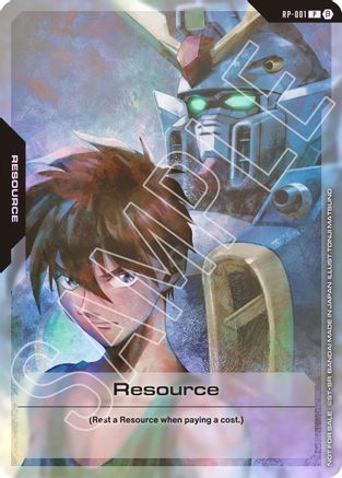 Resource (RP-001) (Mobile Suit Gundam Wing) (RP-001) - Promotional Resource Tokens