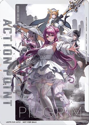 Action Point Card (GODDESS OF VICTORY: NIKKE) (UEPR/NIK-AP01) - Union Arena Promotion Cards Foil