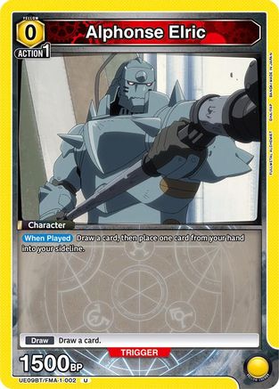 Alphonse Elric (002) (UE09BT/FMA-1-002) - UE09BT FULLMETAL ALCHEMIST