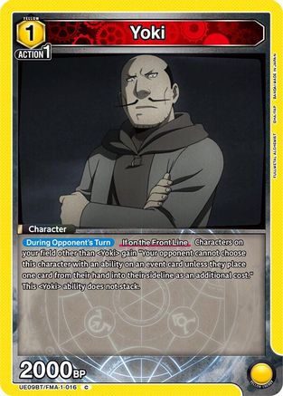 Yoki (UE09BT/FMA-1-016) - UE09BT FULLMETAL ALCHEMIST