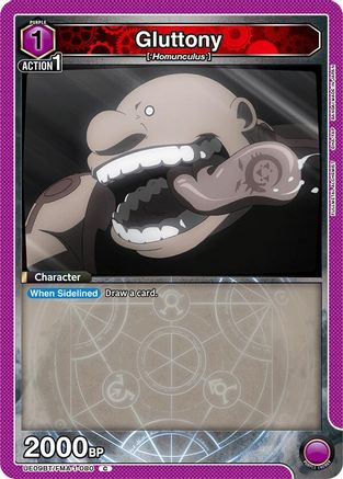 Gluttony (080) (UE09BT/FMA-1-080) - UE09BT FULLMETAL ALCHEMIST