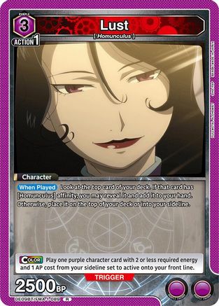 Lust (089) (UE09BT/FMA-1-089) - UE09BT FULLMETAL ALCHEMIST Foil