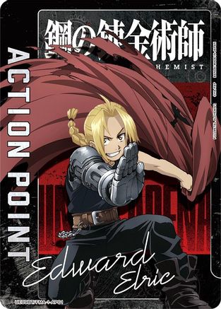 Action Point Card (AP01) (UE09BT/FMA-1-AP01) - UE09BT FULLMETAL ALCHEMIST