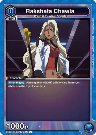 Rakshata Chawla (UEX03BT/CGH-2-011) - UEX03BT CODE GEASS Lelouch of the Rebellion Vol2