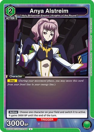 Anya Alstreim (054) (UEX03BT/CGH-2-054) - UEX03BT CODE GEASS Lelouch of the Rebellion Vol2