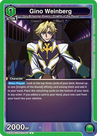 Gino Weinberg (057) (UEX03BT/CGH-2-057) - UEX03BT CODE GEASS Lelouch of the Rebellion Vol2