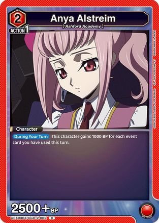 Anya Alstreim (062) (UEX03BT/CGH-2-062) - UEX03BT CODE GEASS Lelouch of the Rebellion Vol2