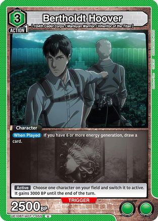 Bertholdt Hoover (055) (UE10BT/AOT-1-055) - UE10BT Attack on Titan