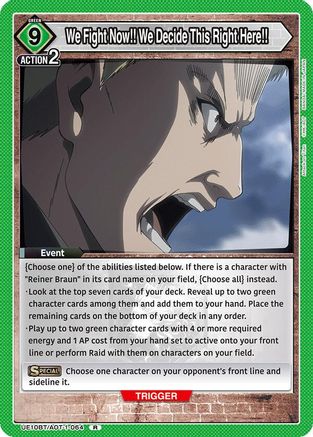 We Fight Now!! We Decide This Right Here!! (UE10BT/AOT-1-064) - UE10BT Attack on Titan Foil
