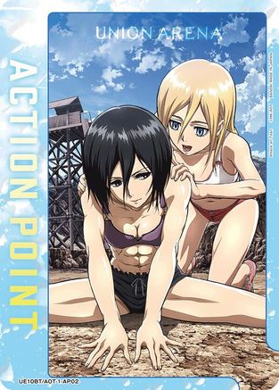 Action Point Card (AP02) (UE10BT/AOT-1-AP02) - UE10BT Attack on Titan