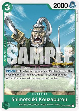 Shimotsuki Kouzaburou (OP12-029) - Legacy of the Master Release Event Cards