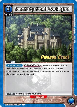 Former Headquarters of the Scout Regiment (UE10BT/AOT-1-028) - UE10BT Attack on Titan Release Event Cards