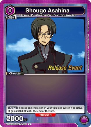 Shougo Asahina (UEX03BT/CGH-2-043) - UEX03BT CODE GEASS Lelouch of the Rebellion Vol2 Release Event Cards