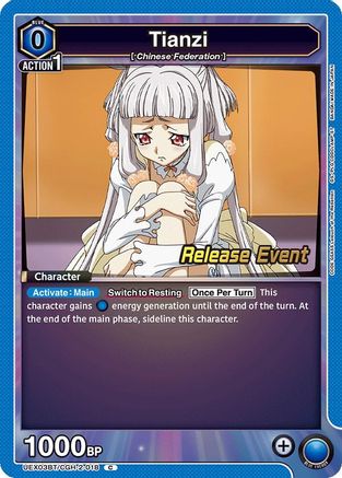 Tianzi (018) (UEX03BT/CGH-2-018) - UEX03BT CODE GEASS Lelouch of the Rebellion Vol2 Release Event Cards