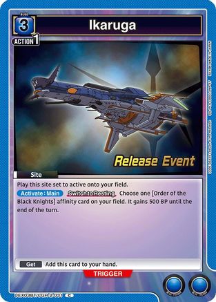 Ikaruga (UEX03BT/CGH-2-031) - UEX03BT CODE GEASS Lelouch of the Rebellion Vol2 Release Event Cards