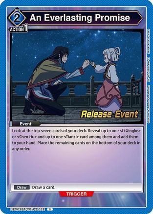 An Everlasting Promise (UEX03BT/CGH-2-032) - UEX03BT CODE GEASS Lelouch of the Rebellion Vol2 Release Event Cards