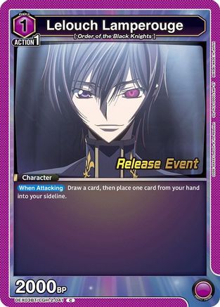 Lelouch Lamperouge (041) (UEX03BT/CGH-2-041) - UEX03BT CODE GEASS Lelouch of the Rebellion Vol2 Release Event Cards