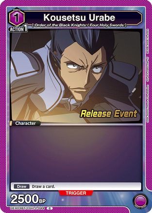 Kousetsu Urabe (UEX03BT/CGH-2-044) - UEX03BT CODE GEASS Lelouch of the Rebellion Vol2 Release Event Cards