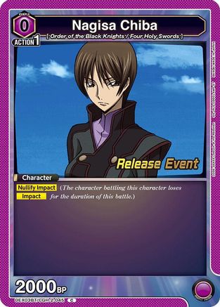 Nagisa Chiba (UEX03BT/CGH-2-045) - UEX03BT CODE GEASS Lelouch of the Rebellion Vol2 Release Event Cards