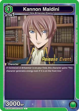 Kannon Maldini (UEX03BT/CGH-2-050) - UEX03BT CODE GEASS Lelouch of the Rebellion Vol2 Release Event Cards