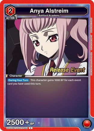 Anya Alstreim (062) (UEX03BT/CGH-2-062) - UEX03BT CODE GEASS Lelouch of the Rebellion Vol2 Release Event Cards