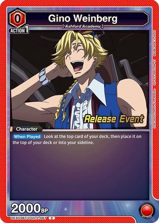 Gino Weinberg (067) (UEX03BT/CGH-2-067) - UEX03BT CODE GEASS Lelouch of the Rebellion Vol2 Release Event Cards